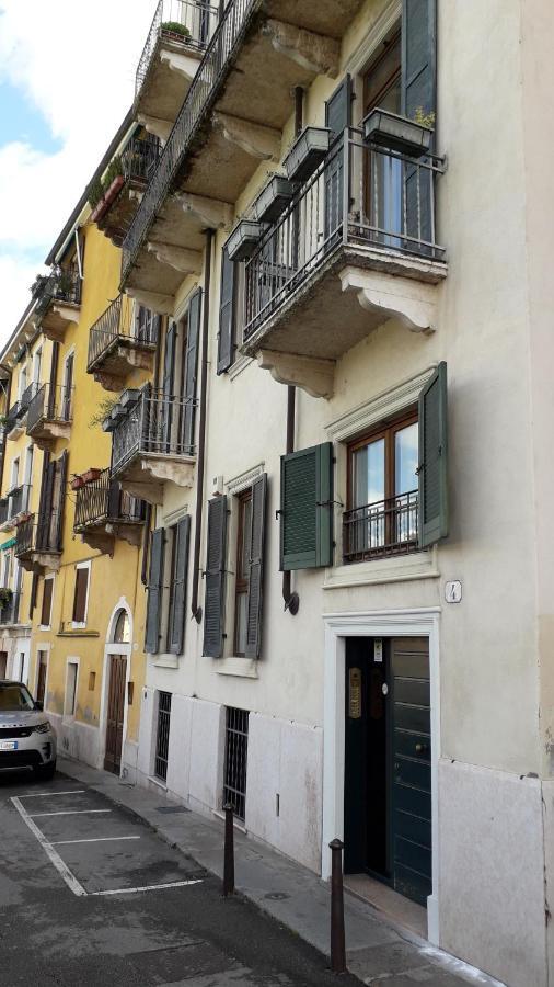 My Home Verona Centro Экстерьер фото